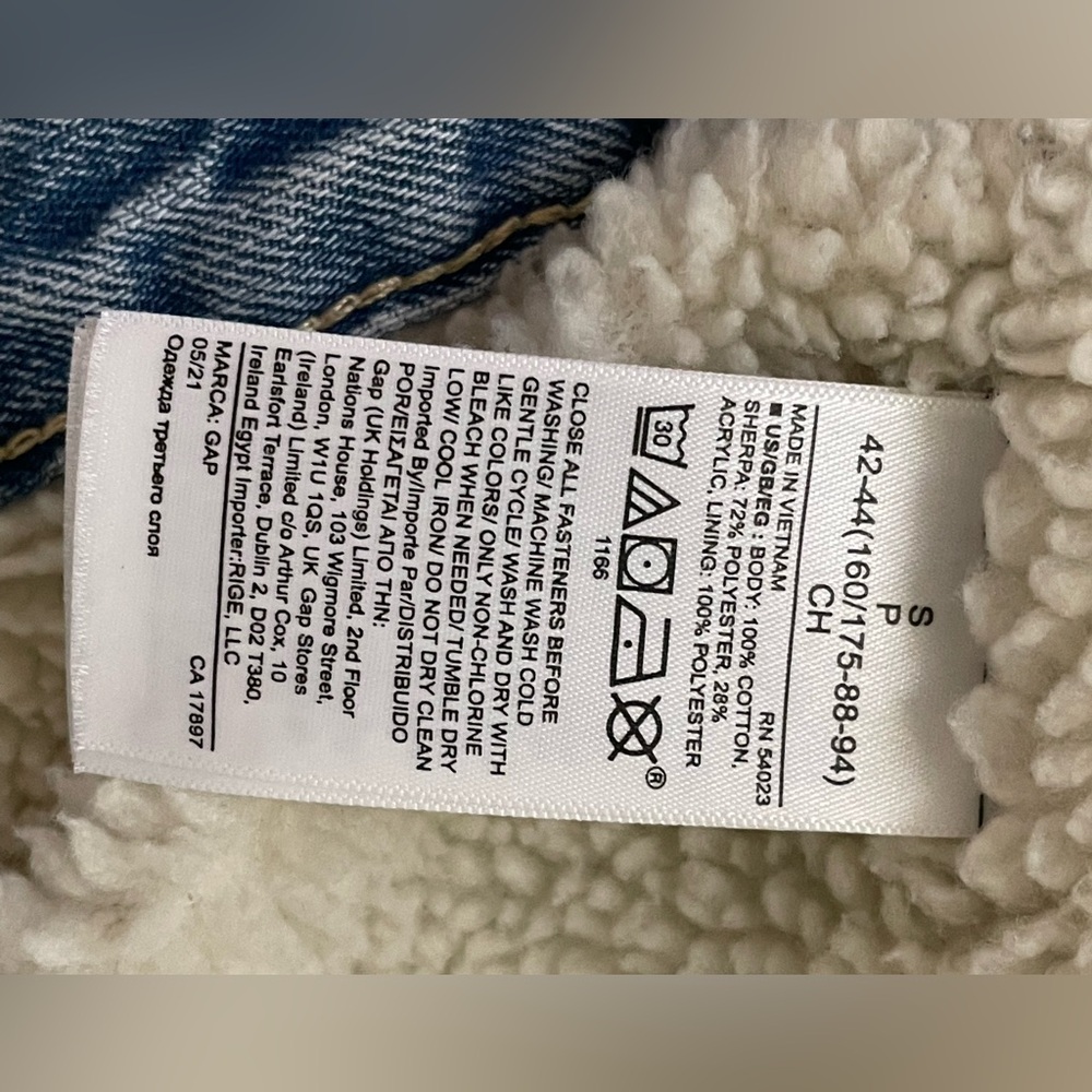 Gap oversized Sherpa lined Trucker jeans Jacket - Picture 7 of 12